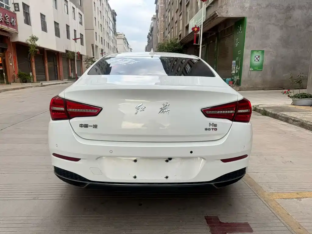 Hongqi H5 2019 30TD