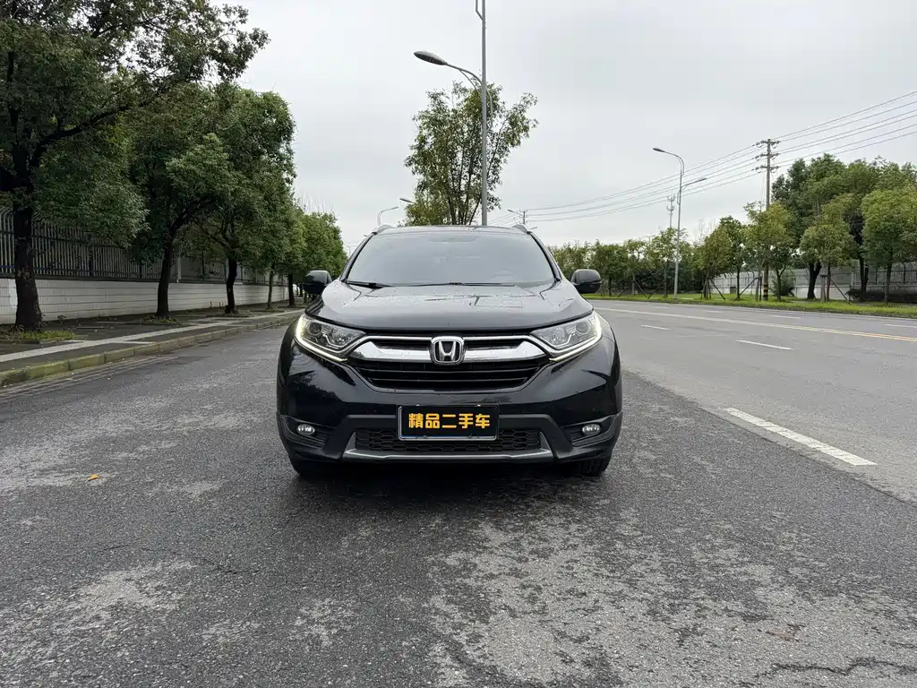Honda CR-V — миниатюра 2