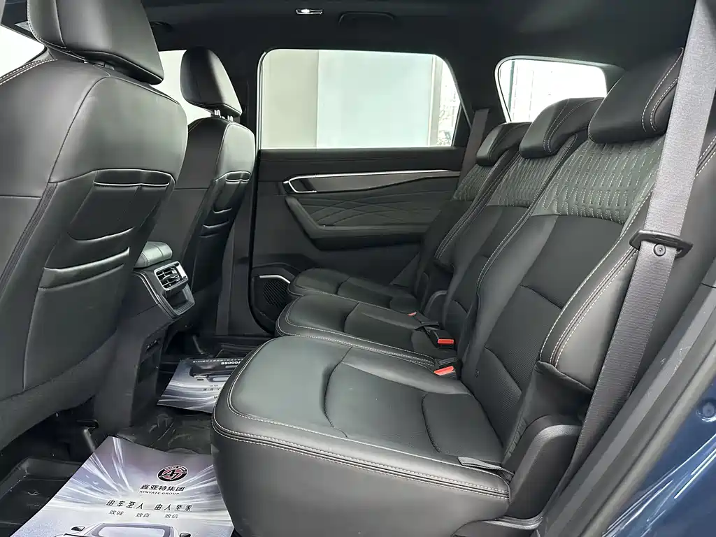 GEELY AUTOMOBILE HAOYUE L