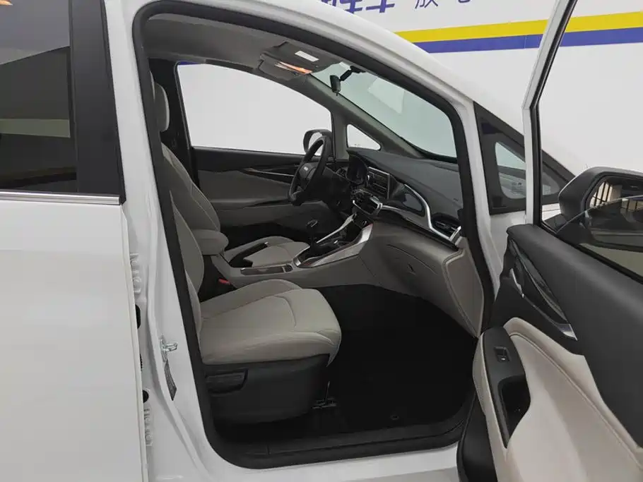 MAXUS G50 — миниатюра 8