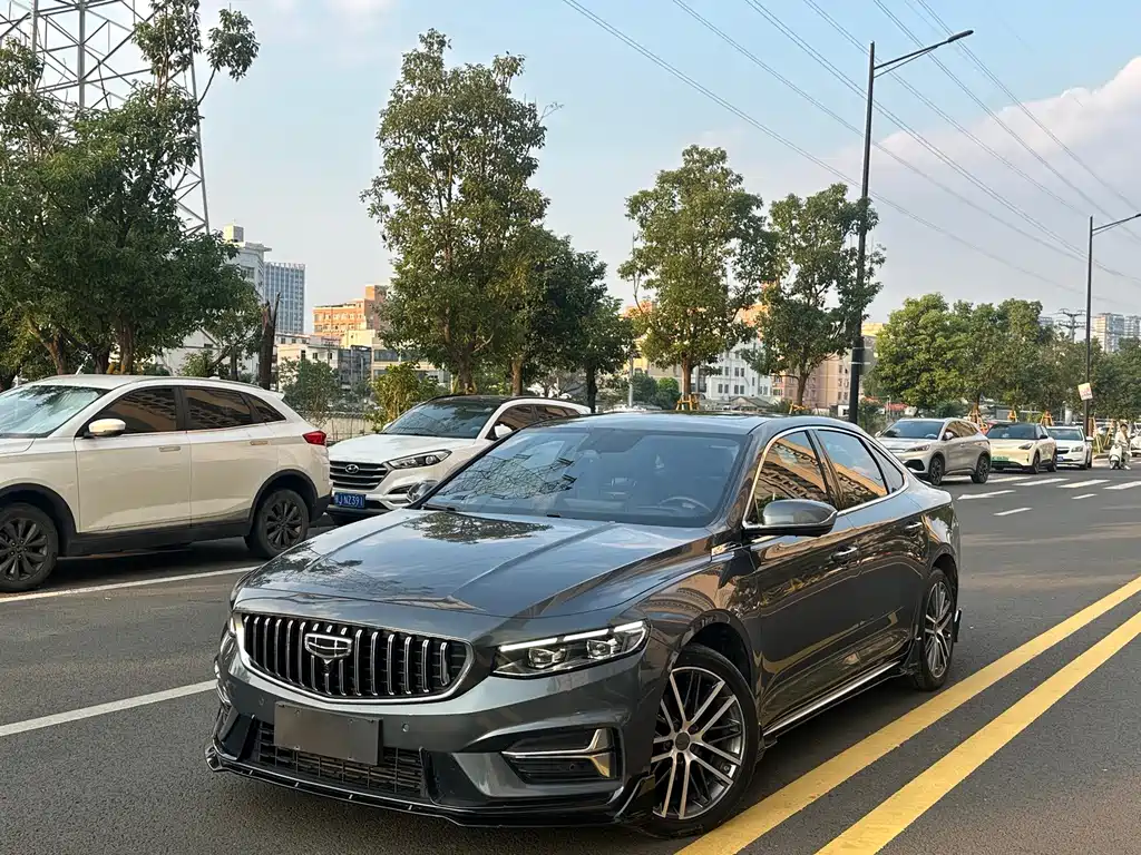 Geely Preface