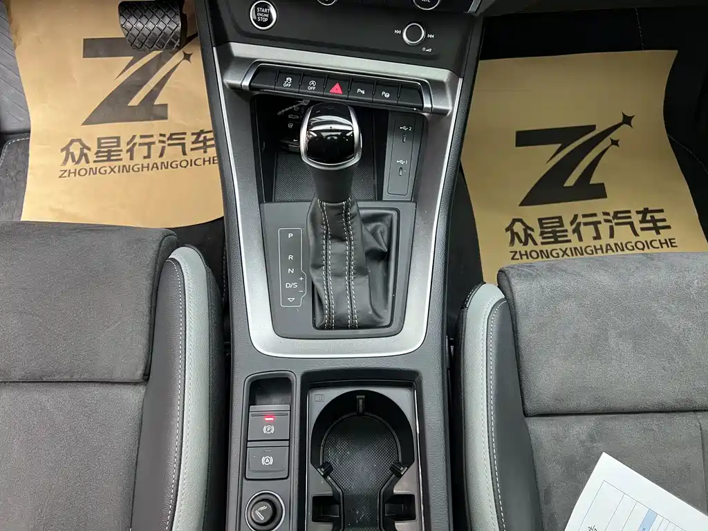 Audi Q3 — миниатюра 10