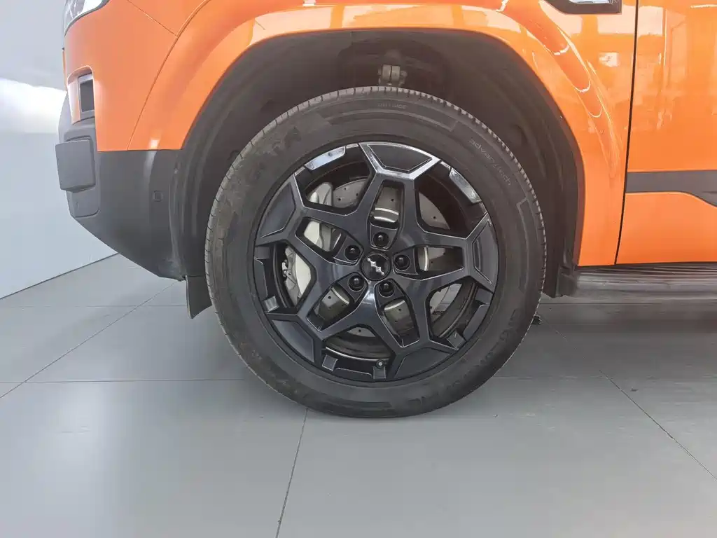 Fang Cheng Bao Ti 7 — миниатюра 11