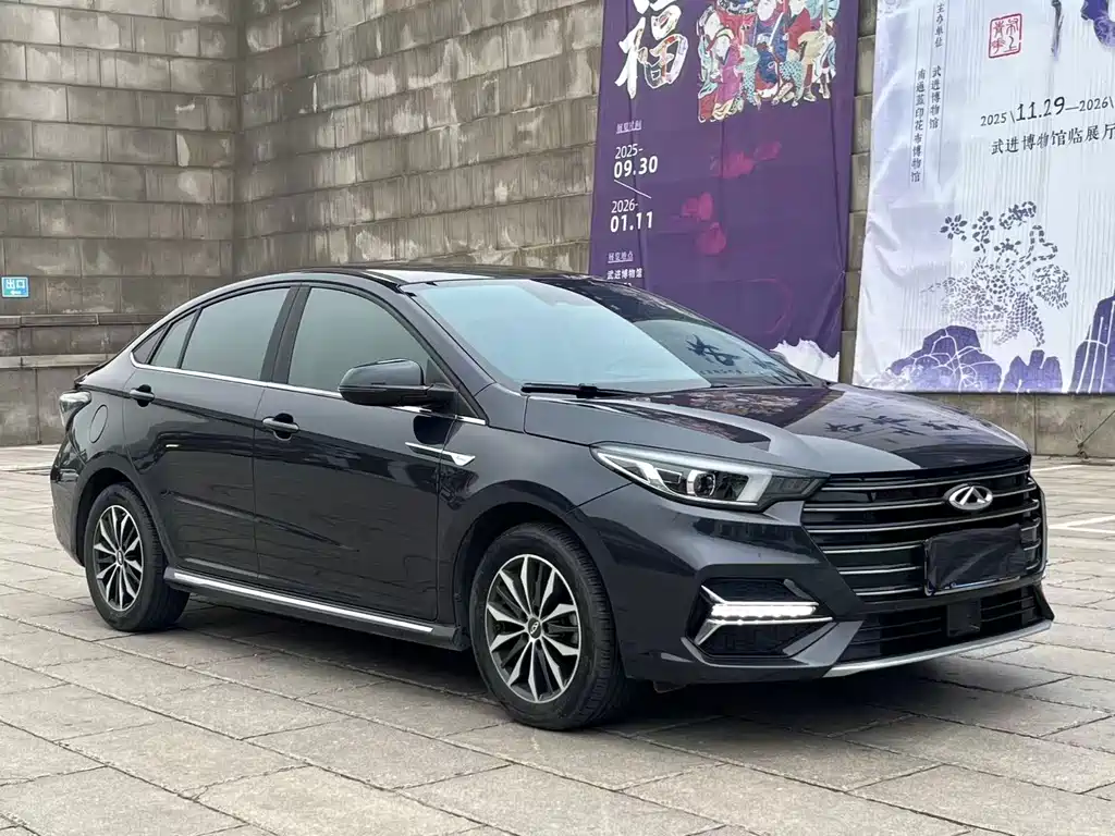 CHERY ARRIZO 5 PLUS