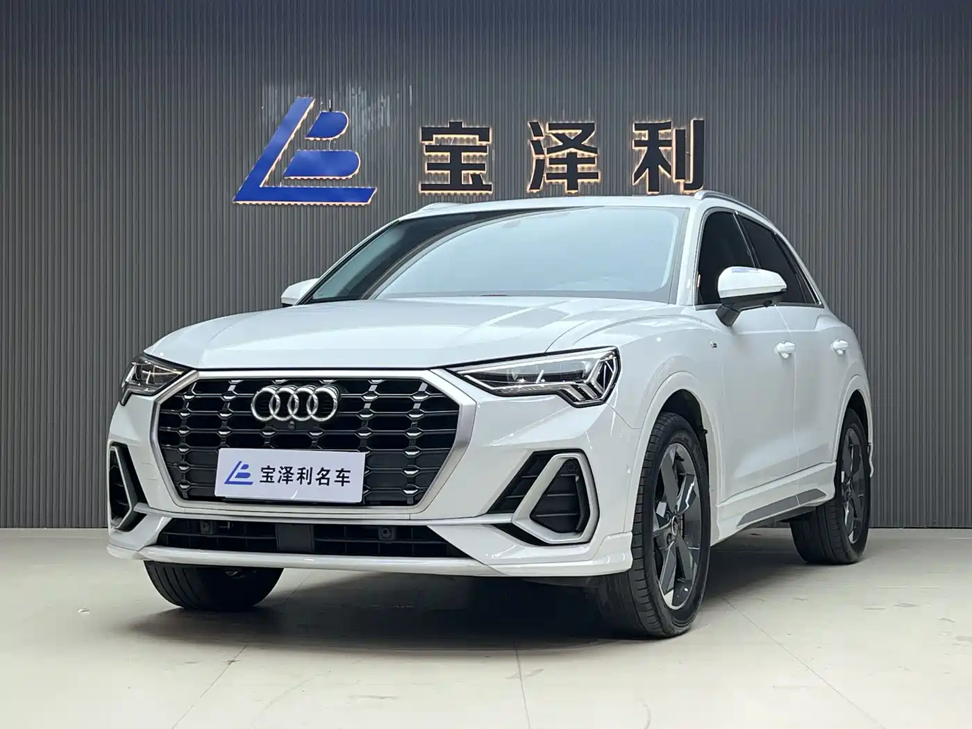 奥迪Q3 2023款 35 TFSI 时尚动感型（1.4T） 2023