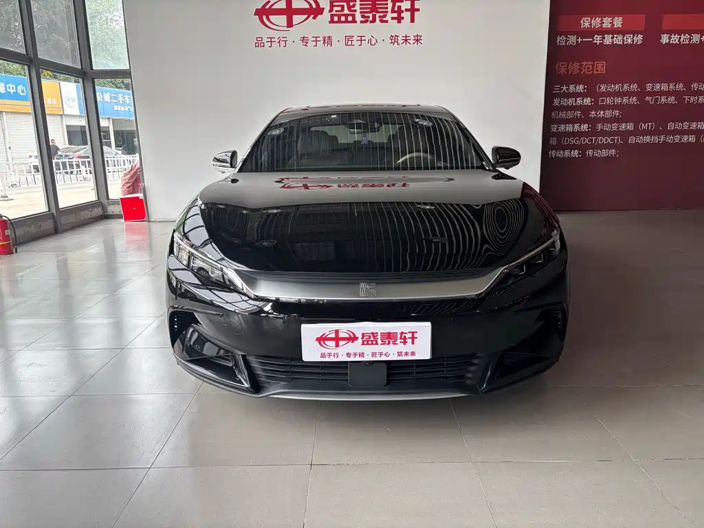 BYD Han — миниатюра 2