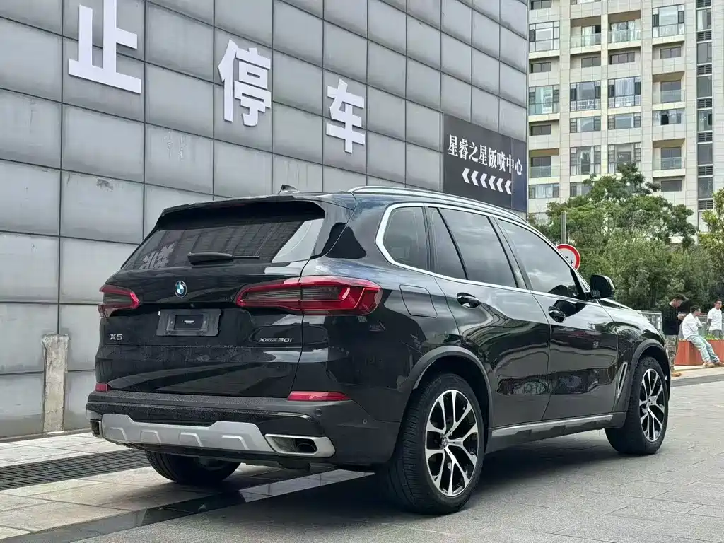 BMW X5 2020 xDrive30i M Sport