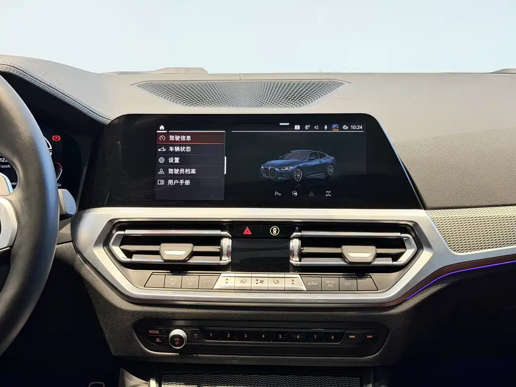 BMW 4 Series — миниатюра 12