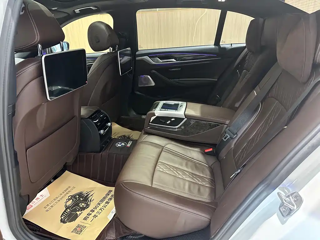 BMW 5 Series 5 2018 530Li Premium M Sport