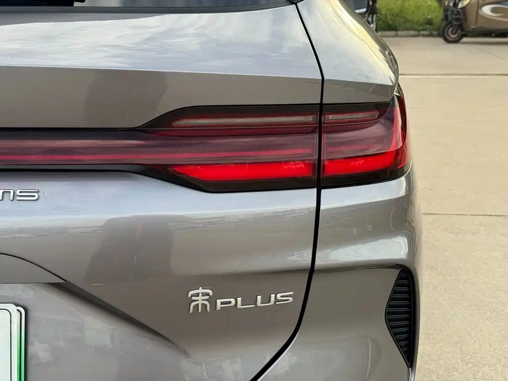 BYD PLUS New Energy — миниатюра 26