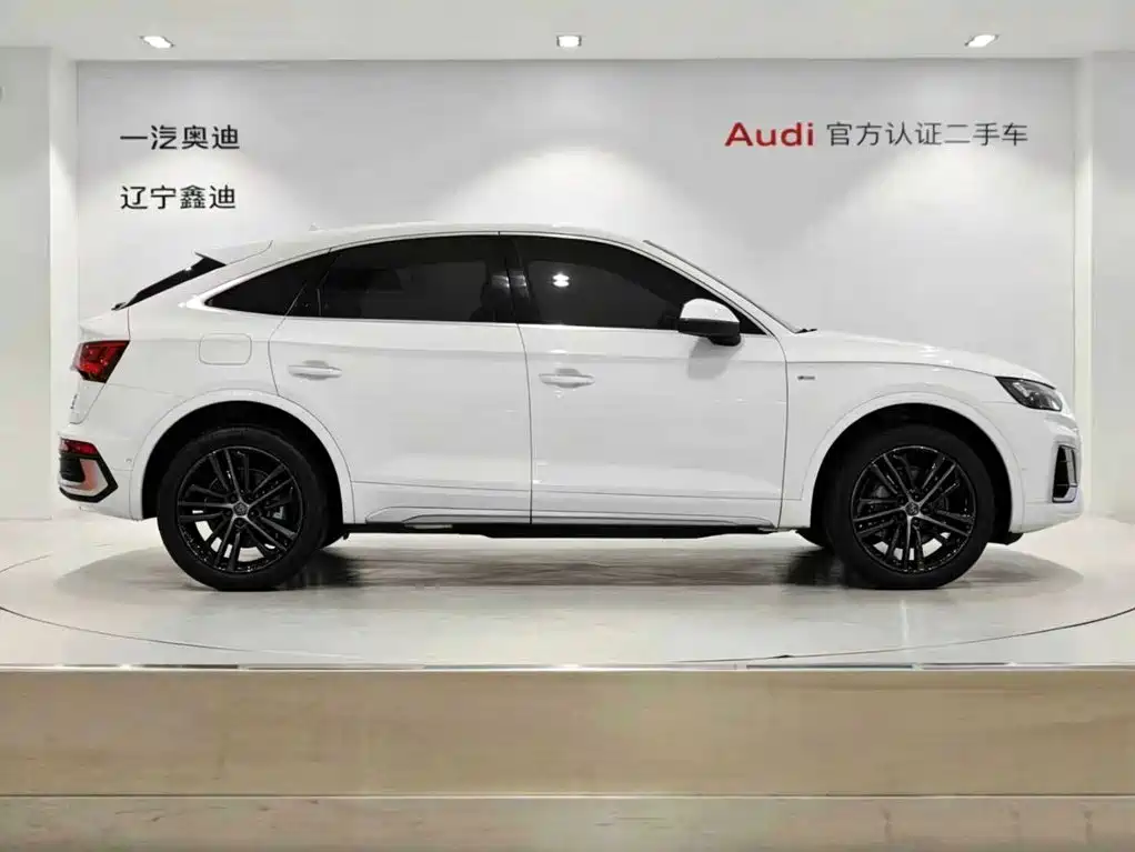 Audi Q5L Sportback