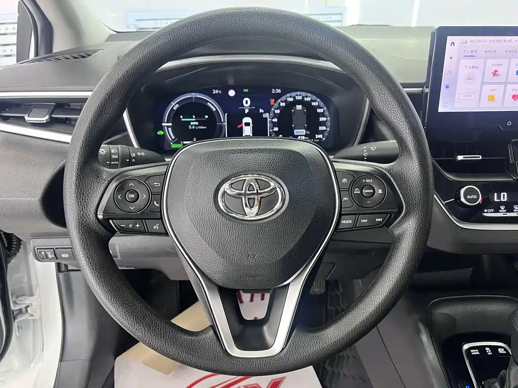 Toyota Corolla Levin 2023 1.8L Sport