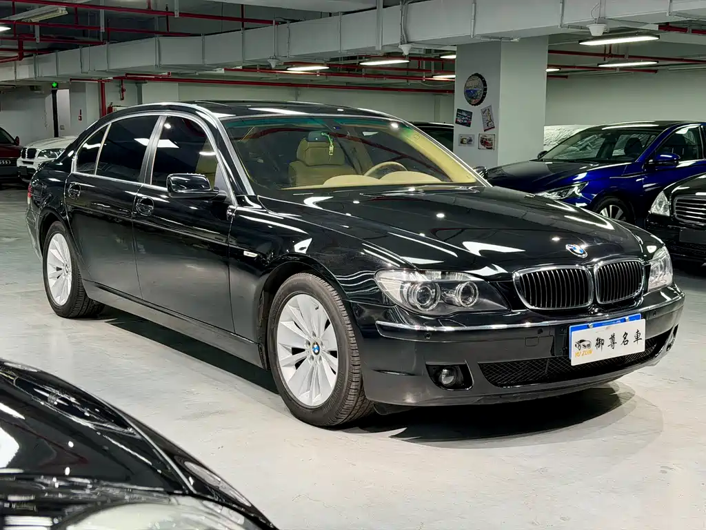 BMW 7 Series 7 2005 750Li
