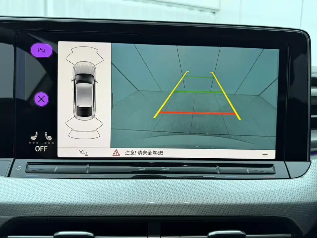 Volkswagen Lamando — миниатюра 12