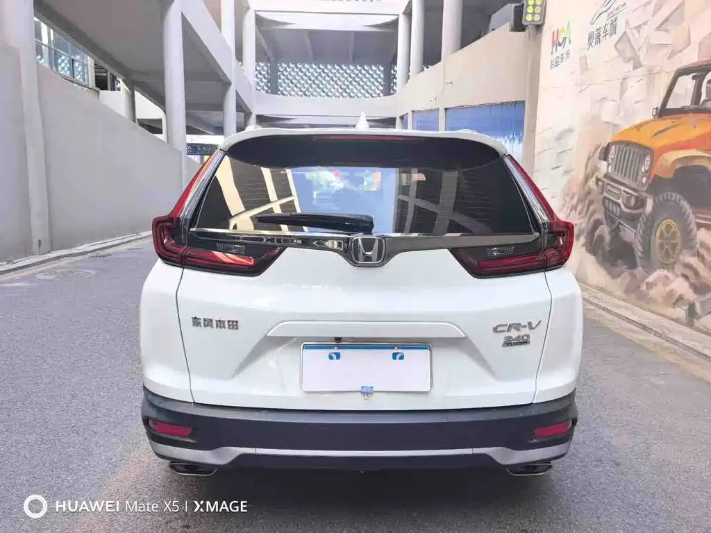 Honda CR-V — миниатюра 5