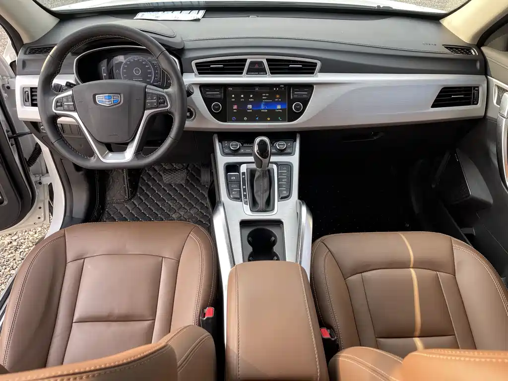 GEELY AUTOMOBILE BOYUE