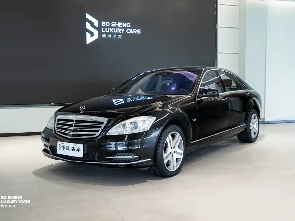 Mercedes-Benz S-Class 2011