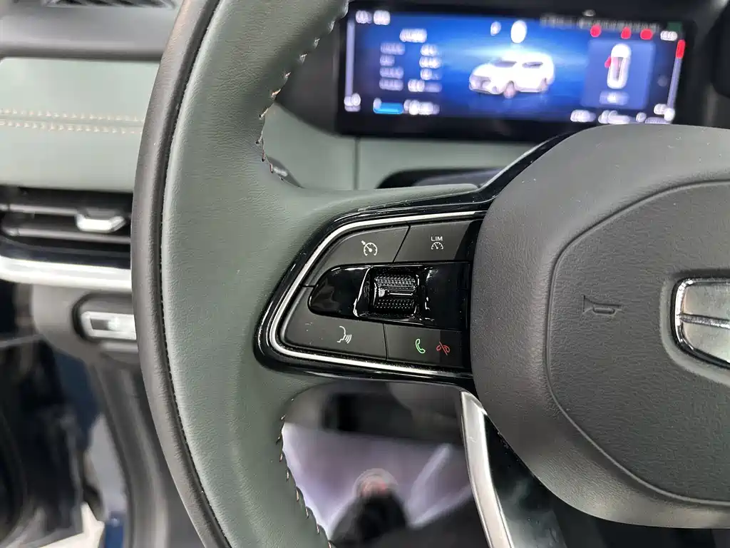 GEELY AUTOMOBILE HAOYUE L