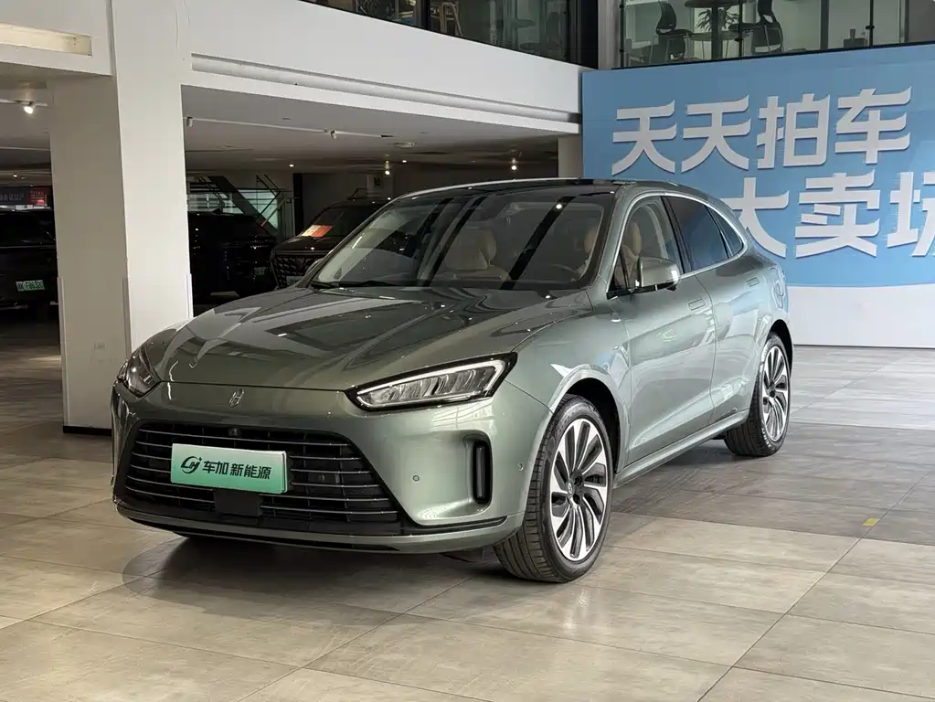 HONGMENG ZHIXING ASK THE WORLD M5