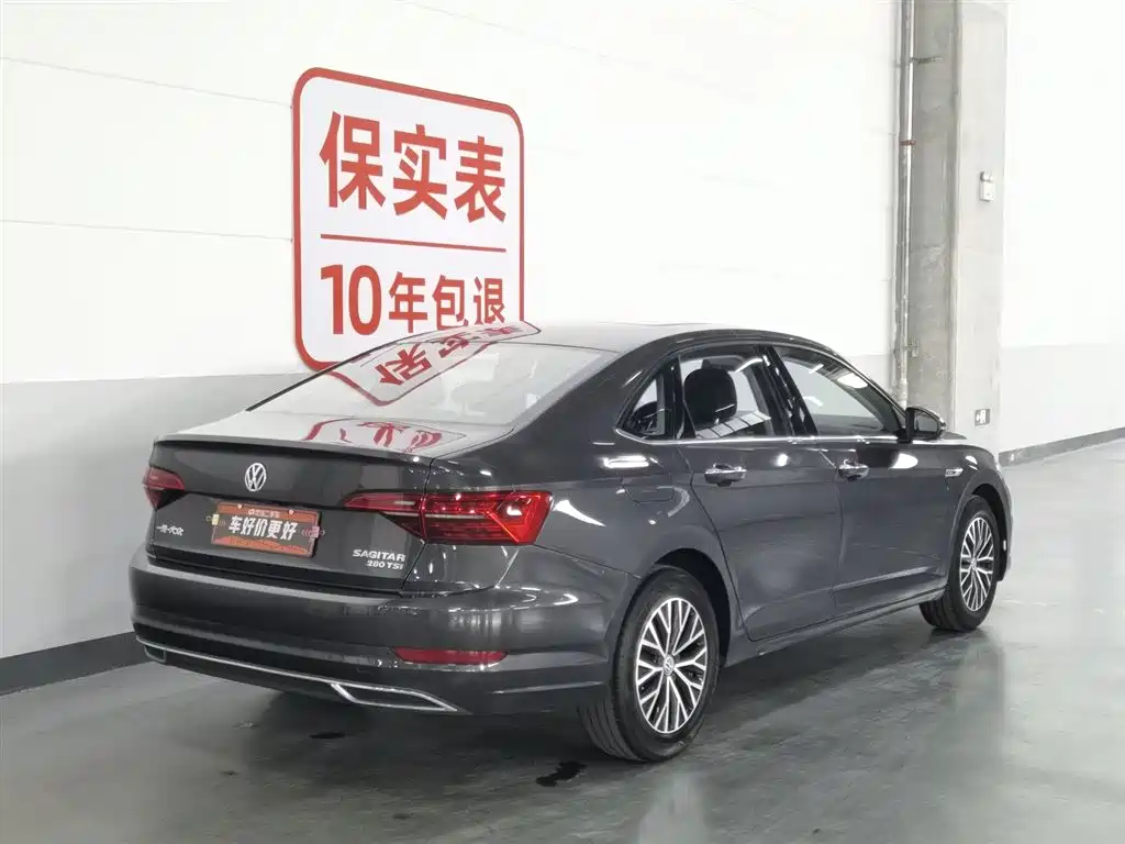 Volkswagen Sagitar 2021 280TSI DSG Comfort Smart Connect