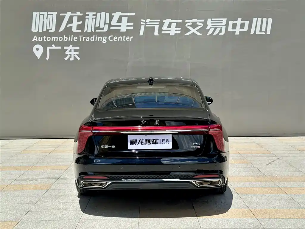 Hongqi H5 2024 1.5T DCT