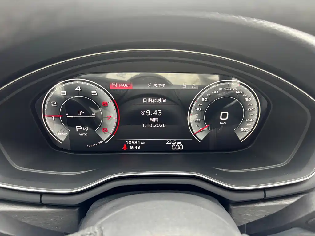 Audi A4L — миниатюра 4