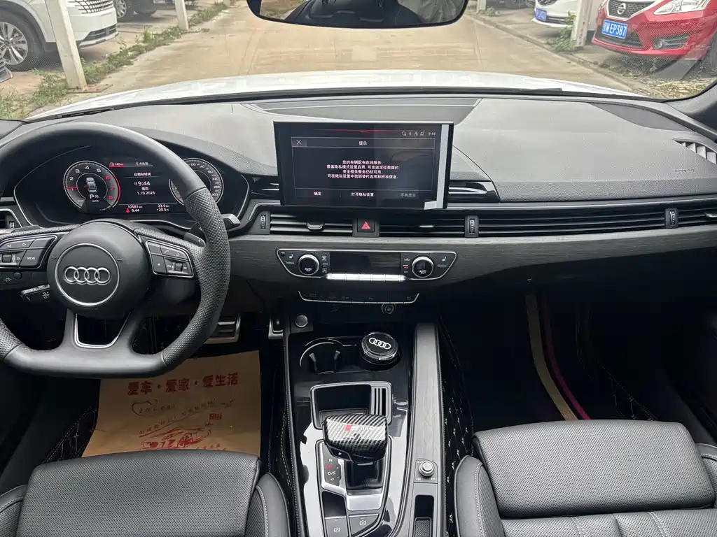 Audi A4L — миниатюра 8