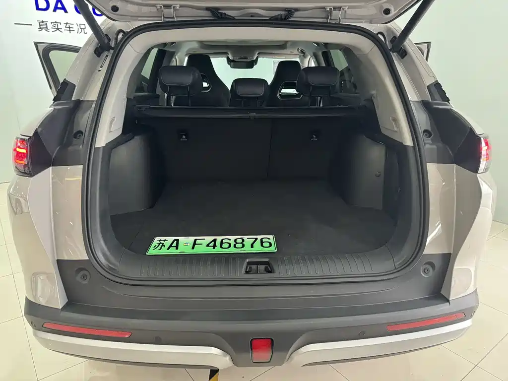 BYD SEA LION 07 DM I