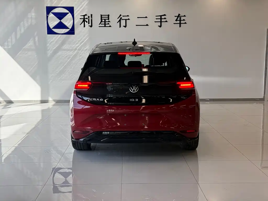 Volkswagen ID.3 — миниатюра 4