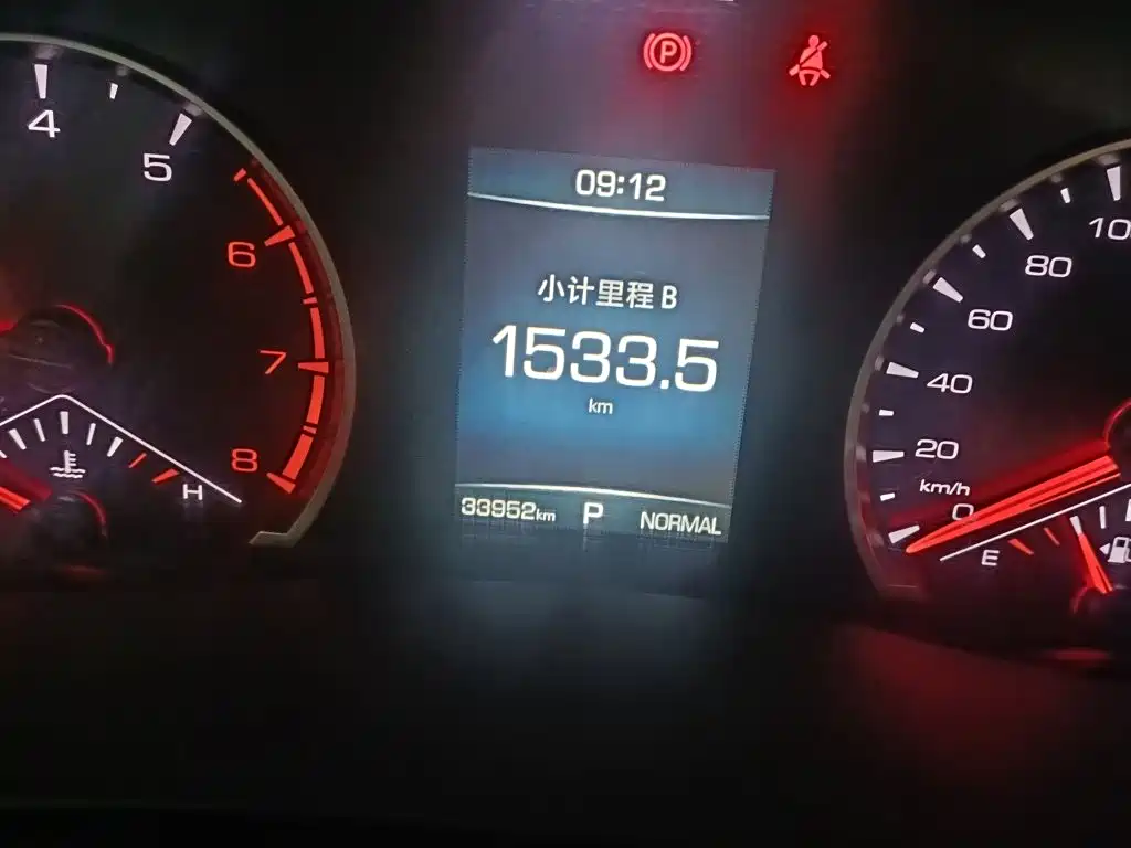 Haval H6 — миниатюра 12