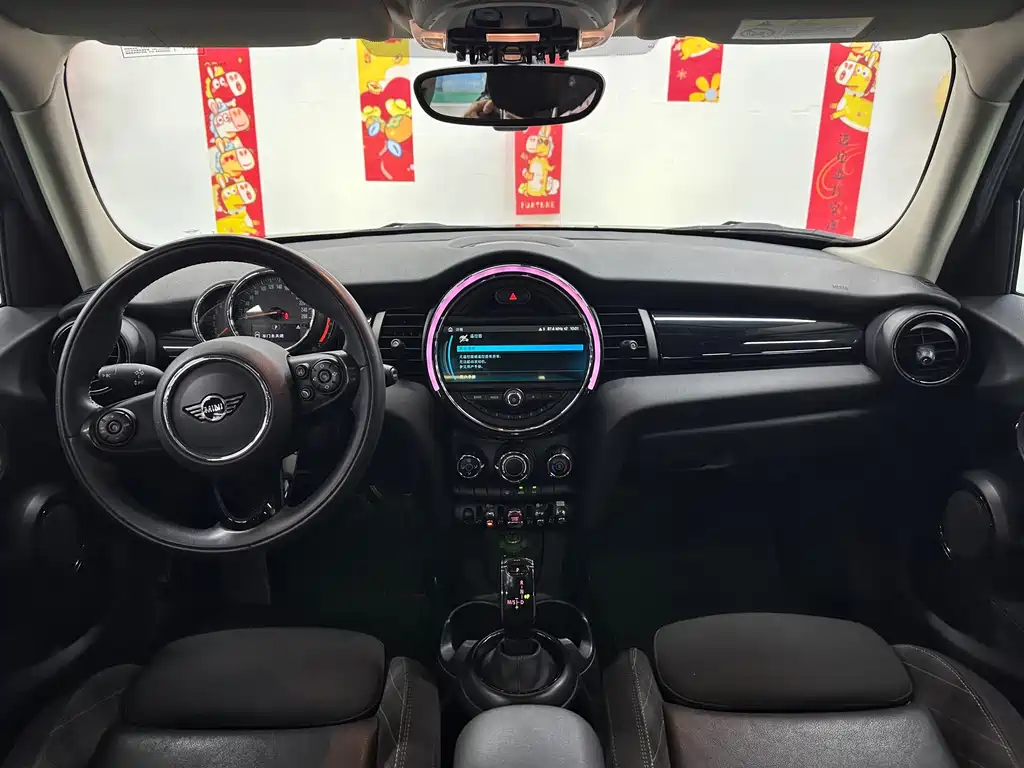 MINI Mini — миниатюра 10