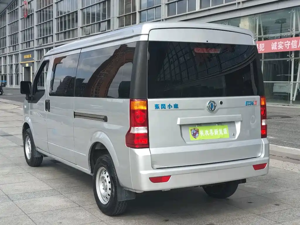 DFSK EC36 II — миниатюра 9