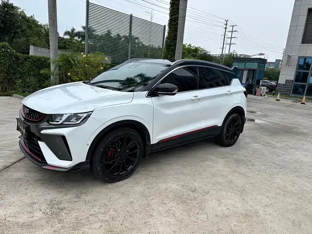 GEELY AUTOMOBILE BINYUE