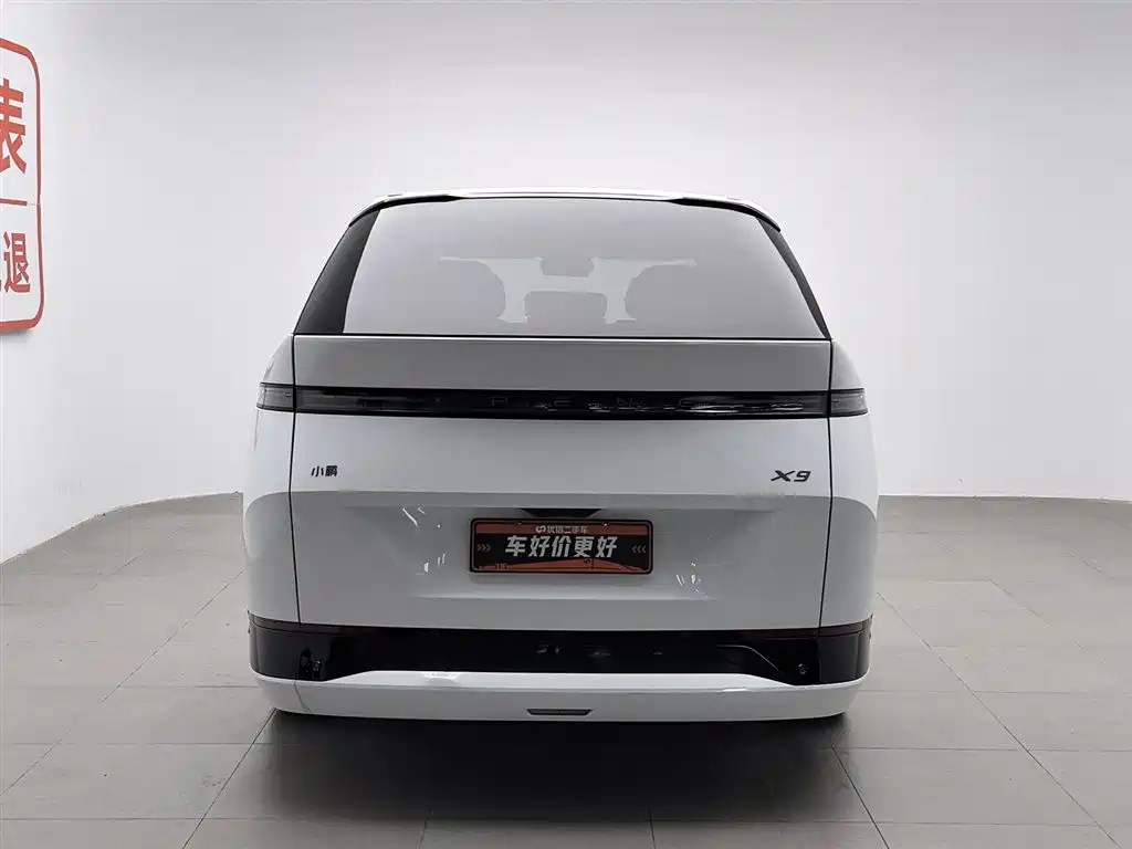 XIAOPENG X9