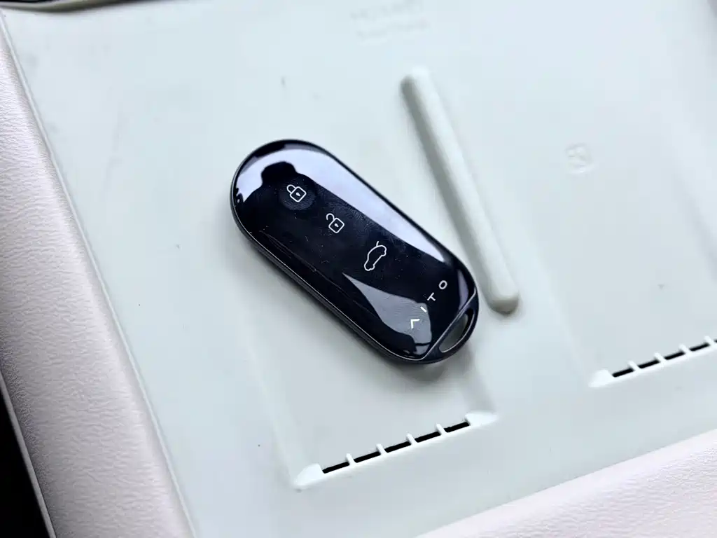 AITO ASK THE WORLD M7