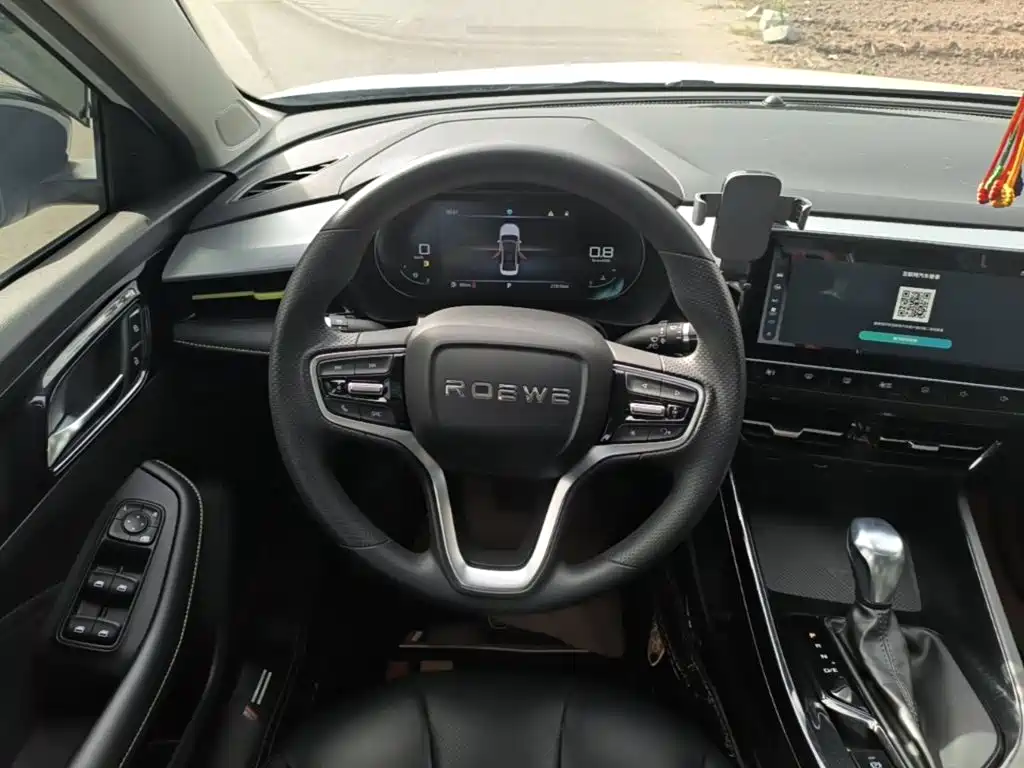 Roewe i5 — миниатюра 11