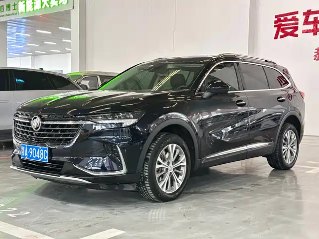 BUICK ANGKEWEI PLUS