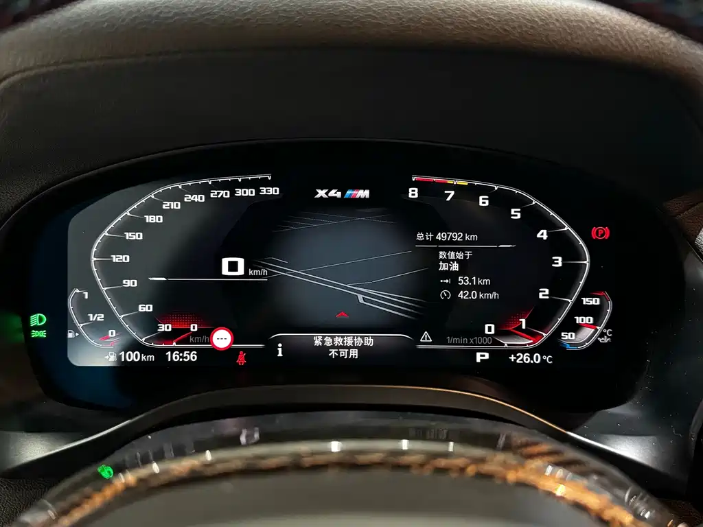 BMW X4 M — миниатюра 17
