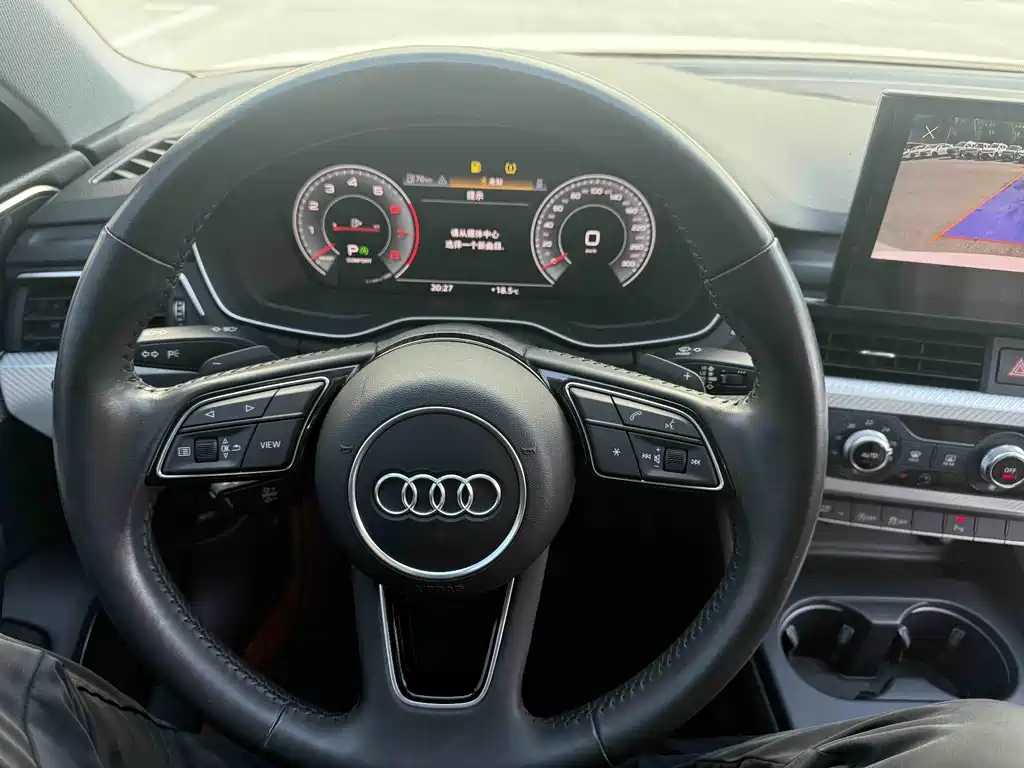 AUDI A4L