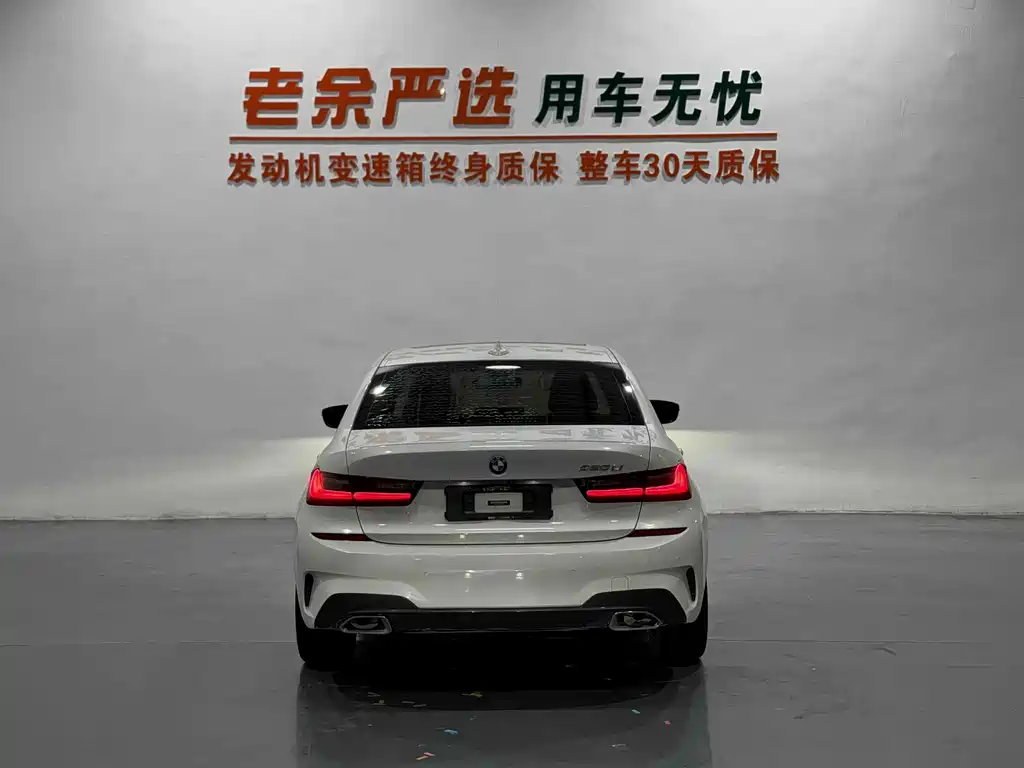 BMW 3 Series — миниатюра 8