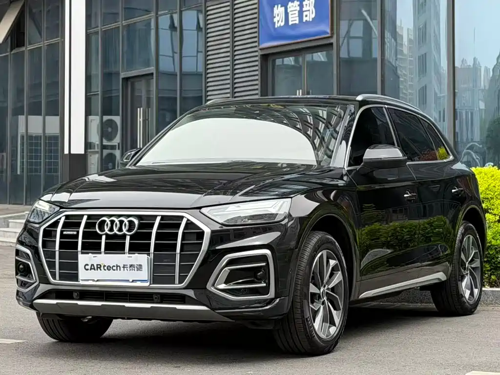 Audi Q5L 2022
