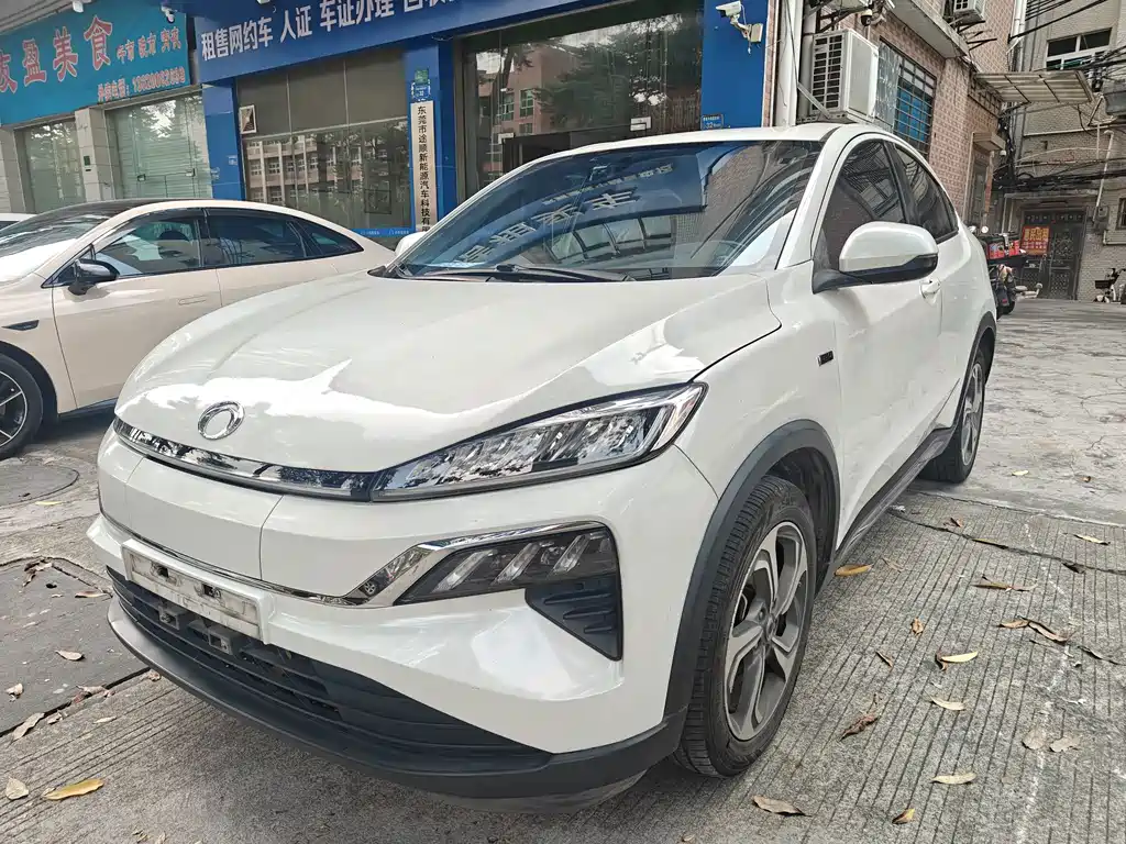 CIIMO M-NV
