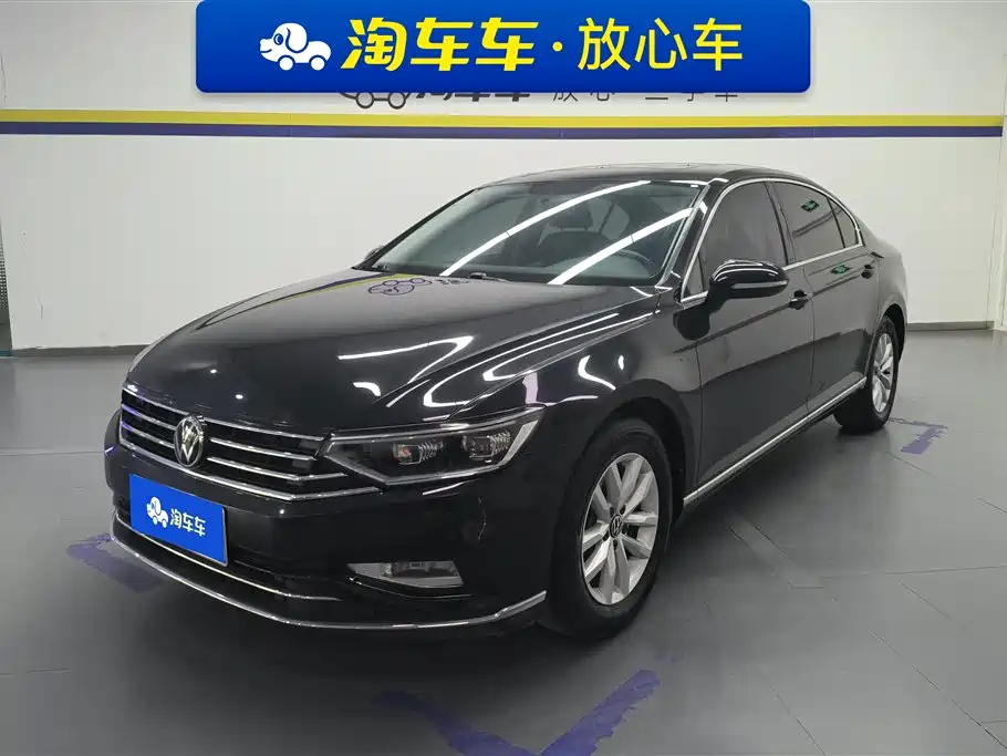 Volkswagen Magotan 2022