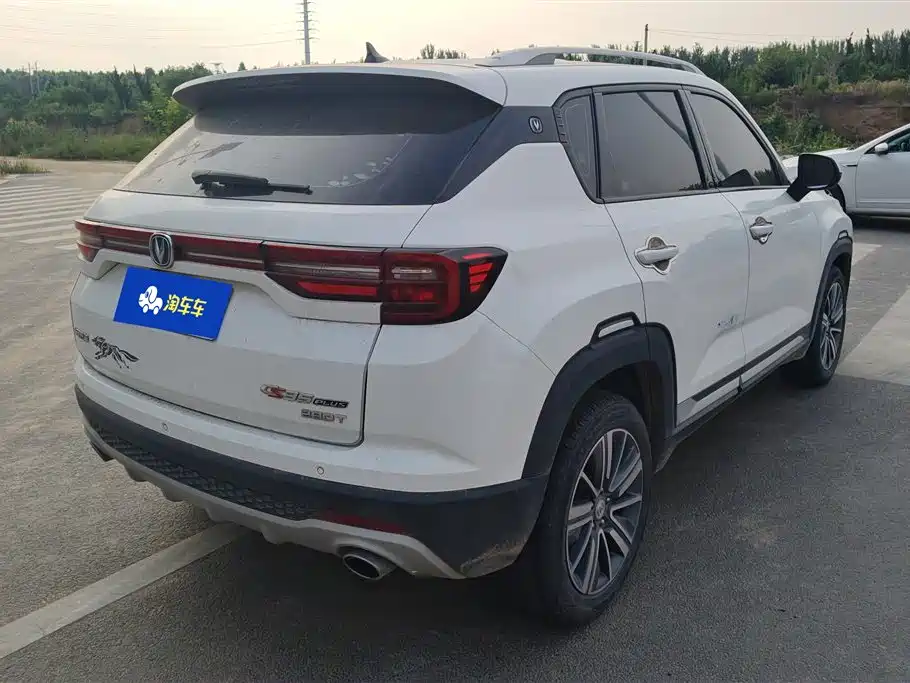 Changan CS35PLUS CS35 PLUS 2019 1.4T DCT
