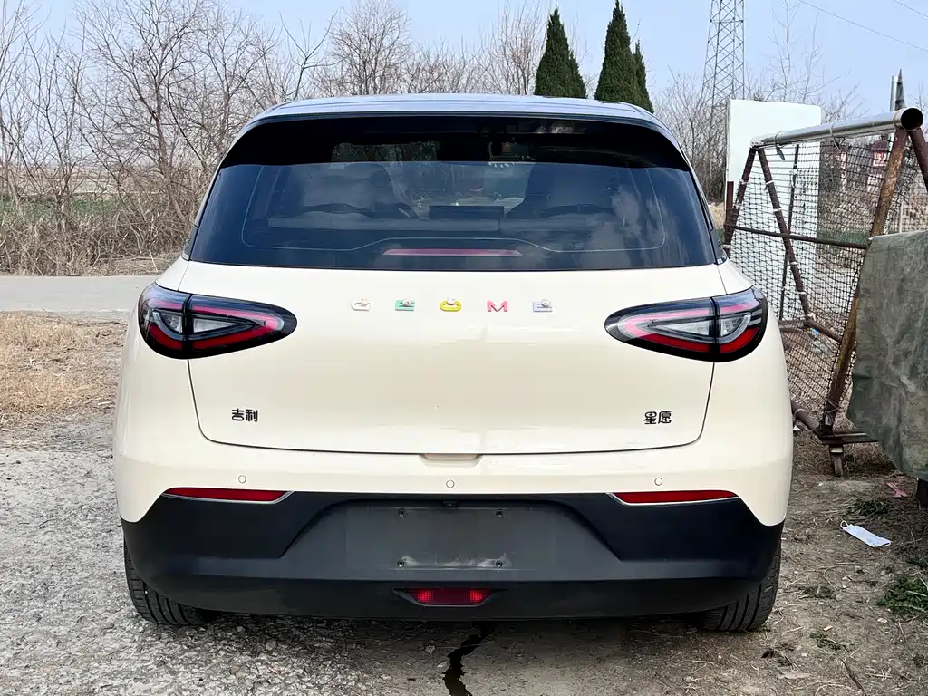 GEELY GALAXY STAR WISH