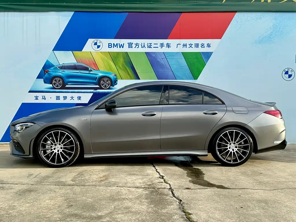 Mercedes-Benz CLA A MG 2021 AMG CLA 35 4MATIC