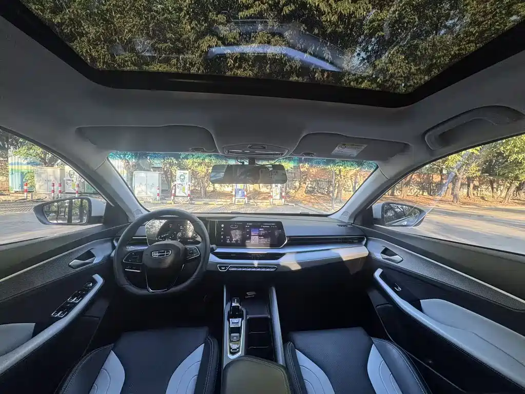 GEELY AUTOMOBILE BINRUI