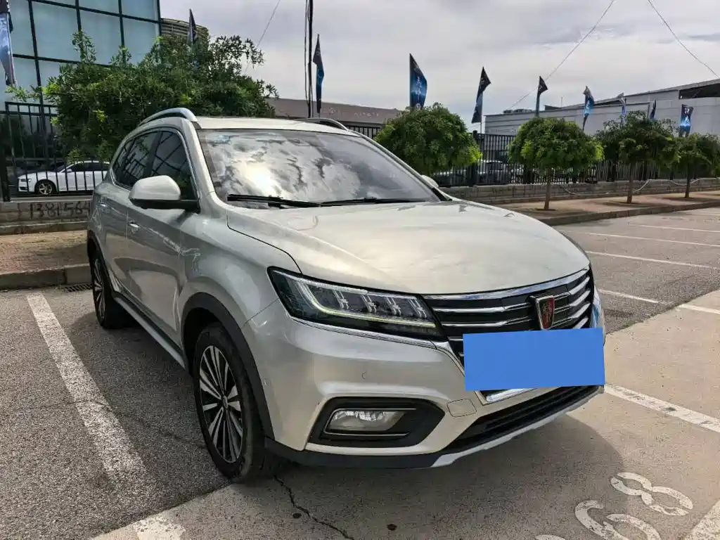 Roewe RX5 New Energy — миниатюра 3