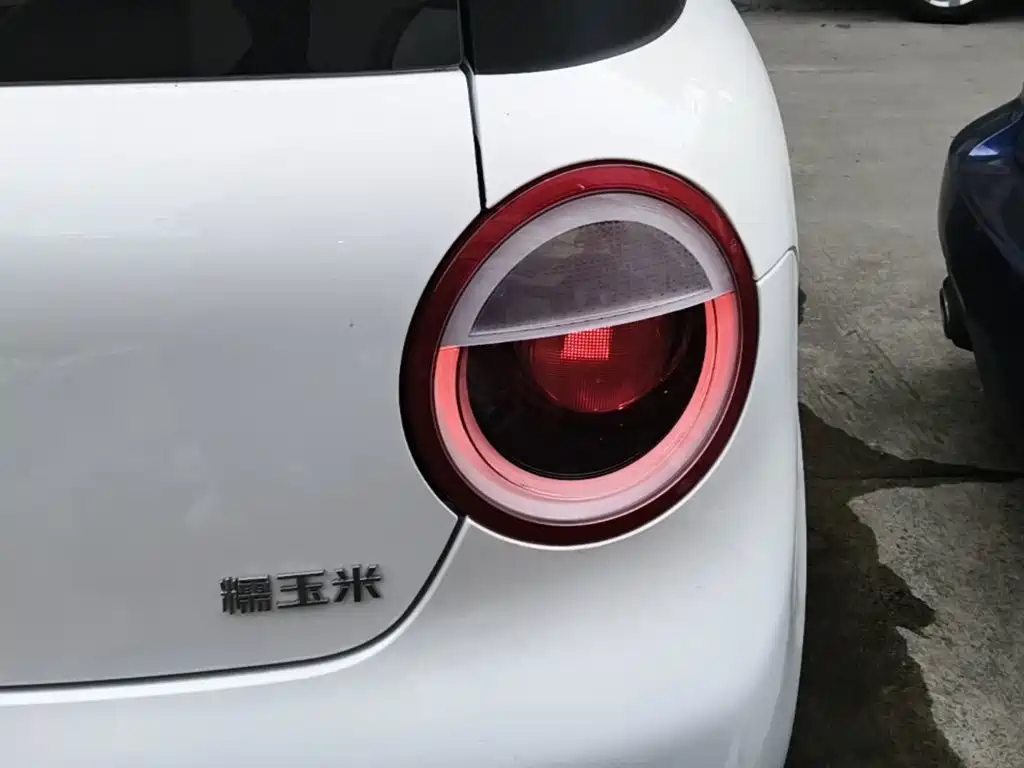 Changan Lumin 2026 205km