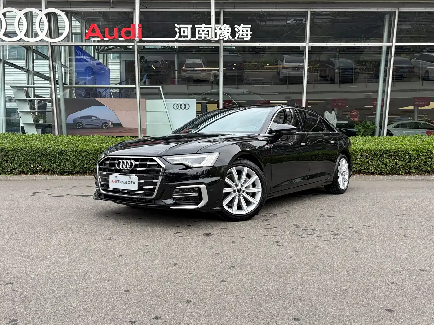 奥迪A6L 2024款 45 TFSI 臻选动感型 2024